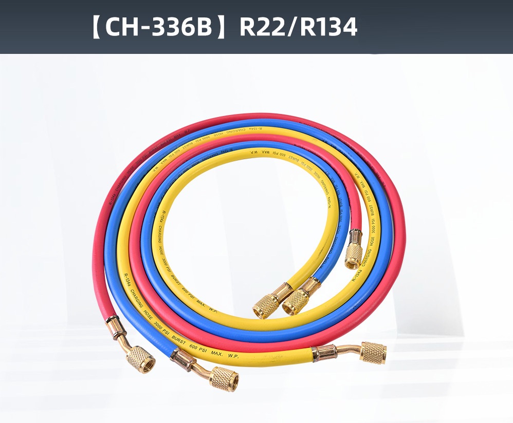CH336B