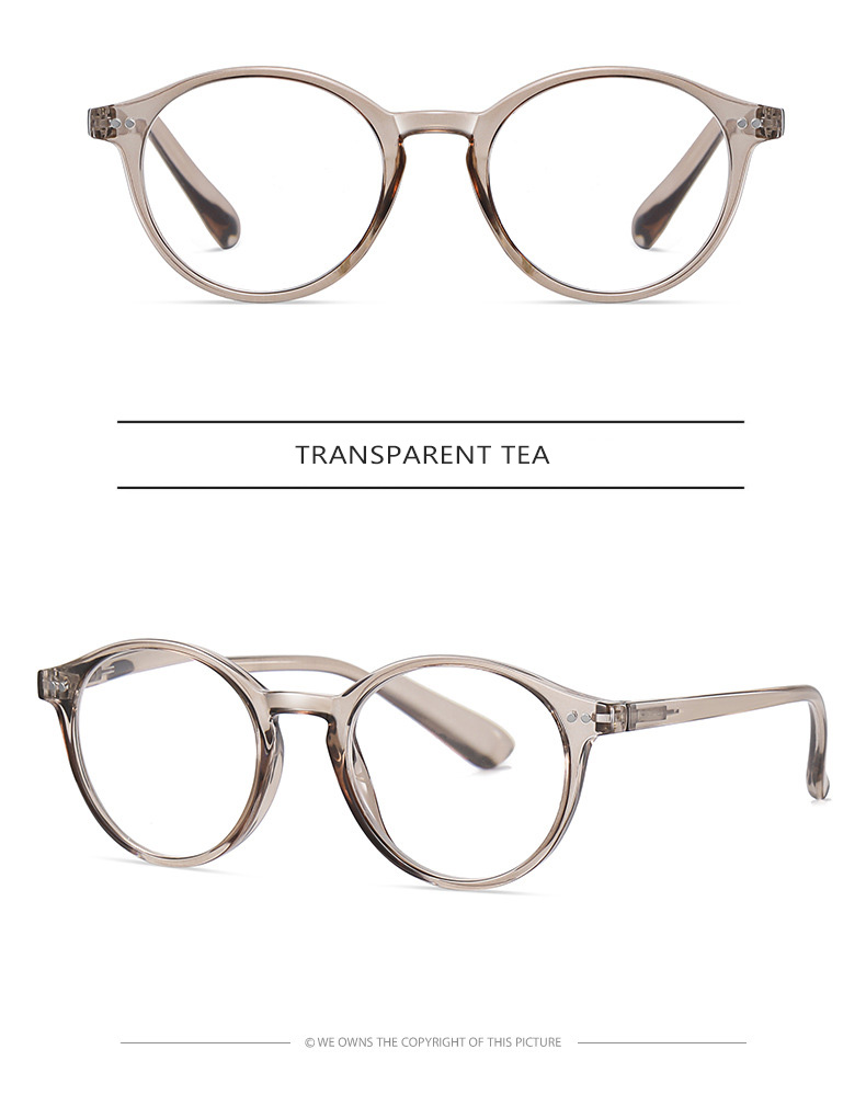 ชา C3-Transparent