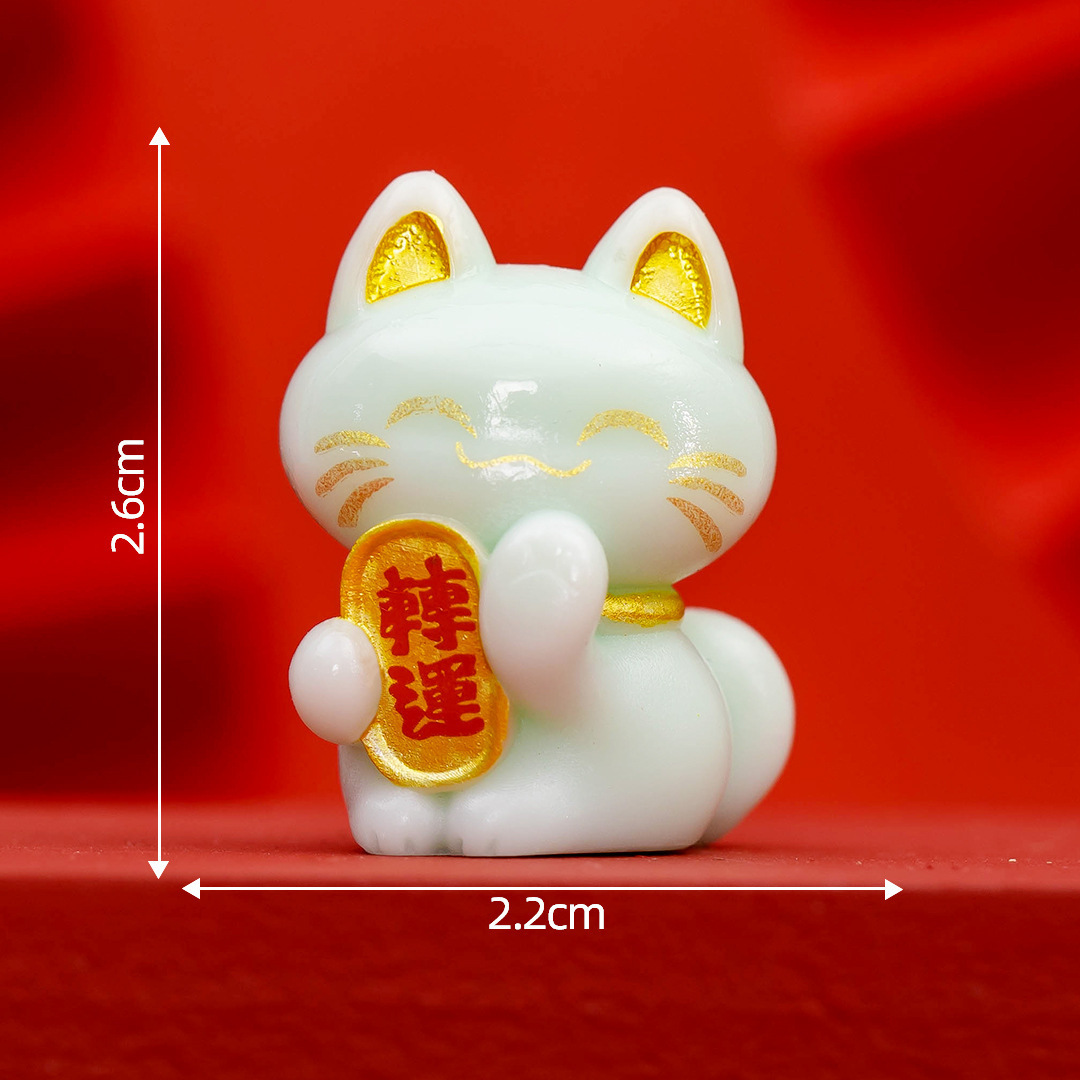 สีเขียวสดใส หมายเลขโอน8