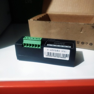 Schneider R-Fernbedienung RC-Fernbedienung modul Rtse - Product Image 2