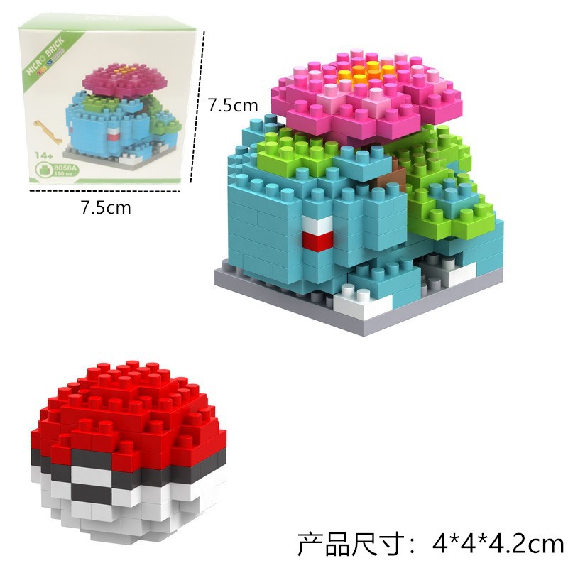 número 8058