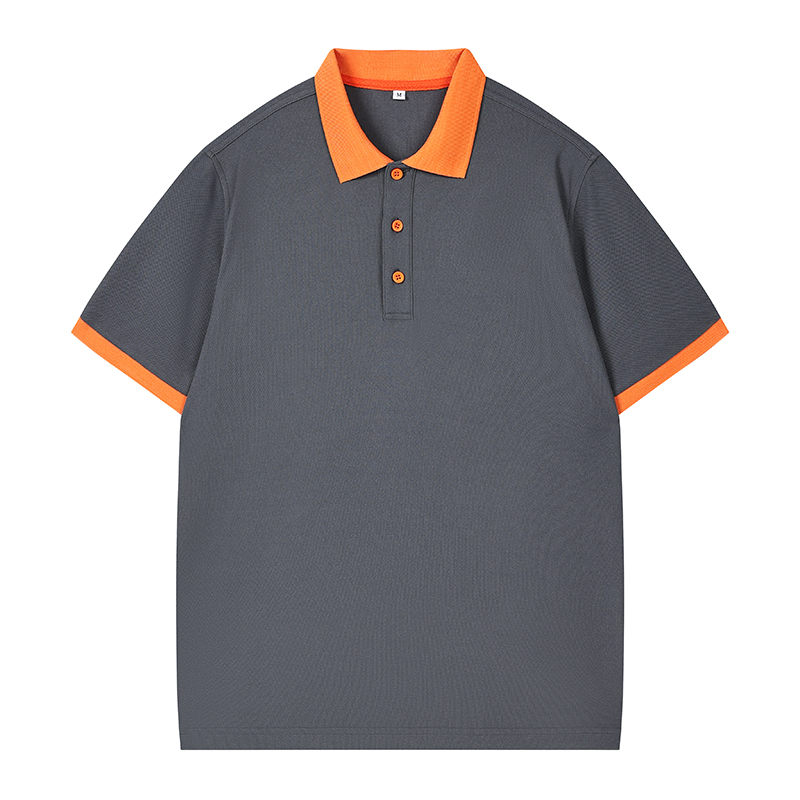 gris y naranja