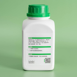 Aiculture* Columbia <strong>CNA</strong> Agar Base Use with Defibrinated Blood for the Selective Isolation of Gram-positive Cocci - Product Image 3