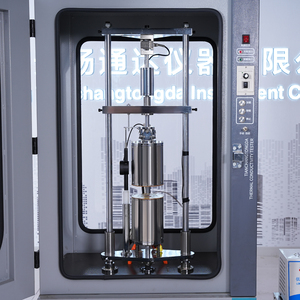 Heat Flow <strong>Method</strong> Thermal Conductivity Tester ISO 8301, ASTM C518 for Insulation Materials PC <strong>Software</strong> &amp; High Accuracy - Product Image 2