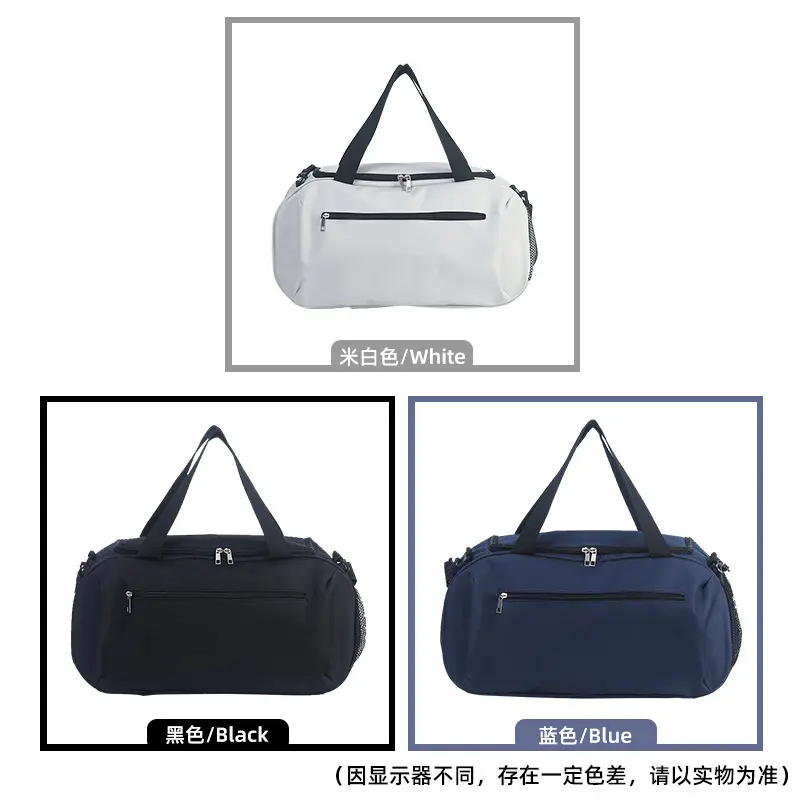 large capacity waterproof Customized Gym Travel Bag Men's Shoulder Sports Duffle Bag Female Portable Large-capacity Printed Logo