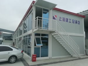 廉价办公现代豪华10英尺20英尺40英尺扁平包装容器模块化房屋价格预制房屋模块化预制房屋