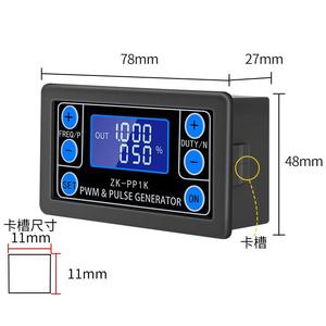 ZK-PP1K PWM frequenza di impulso ciclo di lavoro modulo regolabile onda quadra generatore di funzione di segnale onda rettangolare - Product Image 4