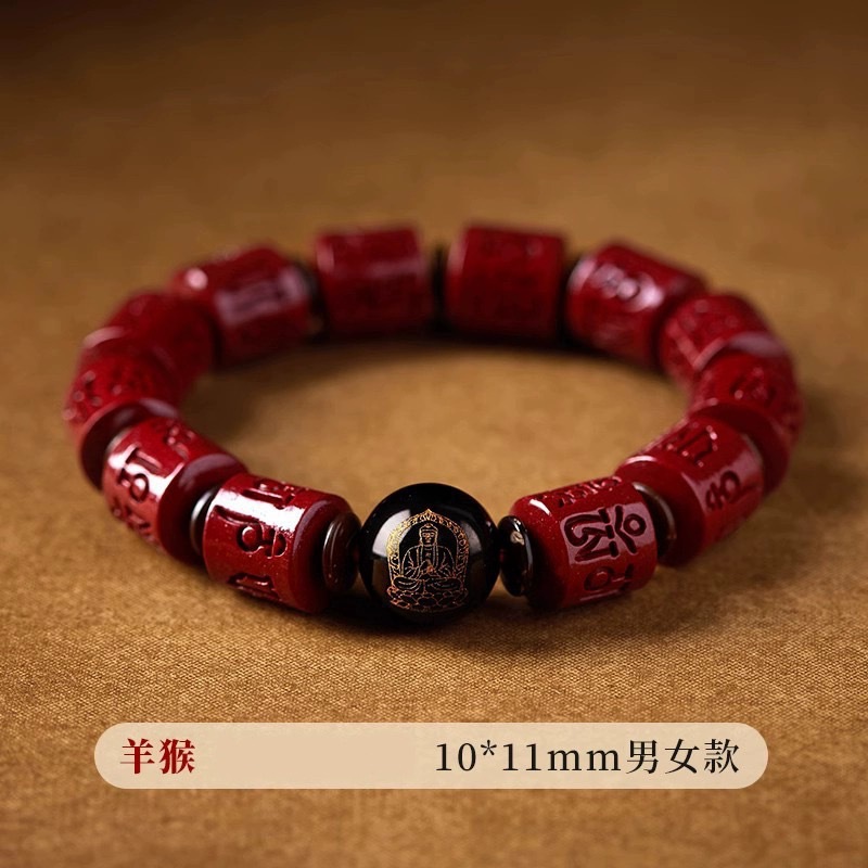 10mm