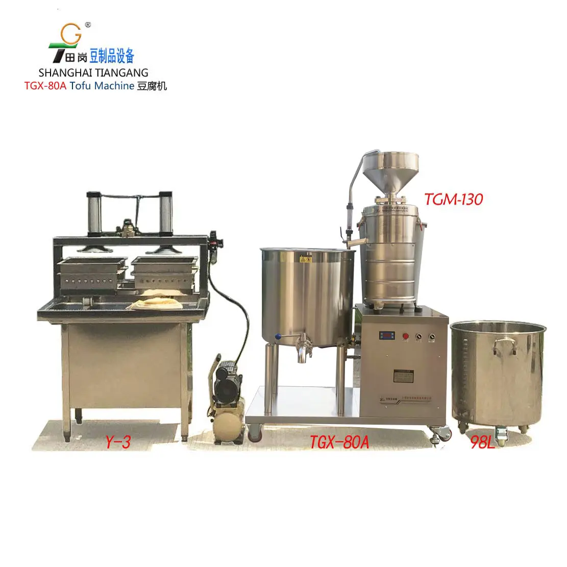 Équipement pour la fabrication de Tofu, Machine de traitement du lait de soja, équipement de traitement des haricots, TGX-80A