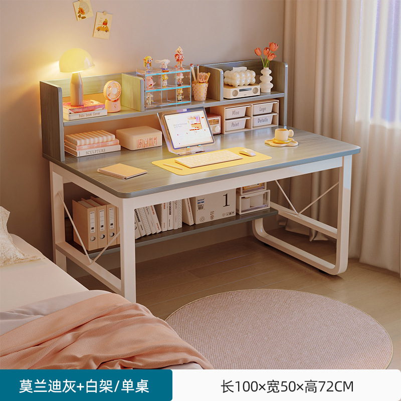 Owen lai cadre gris + blanc 100x50