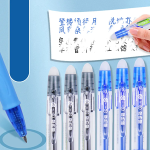 Xóa được Gel bút 0.5 mét bấm vào loại lý tưởng cho Tiểu Học Trung Học Thực Hành Thư pháp và chữ ký viết - Product Image 5
