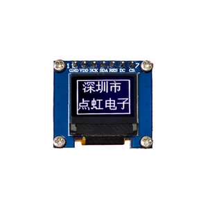 <strong>Small</strong> OLED <strong>display</strong> 0.66 inch <strong>Lcd</strong> 64x48 <strong>LCD</strong> <strong>display</strong> Yellow/Blue oled <strong>display</strong> oled monitor - Product Image 1