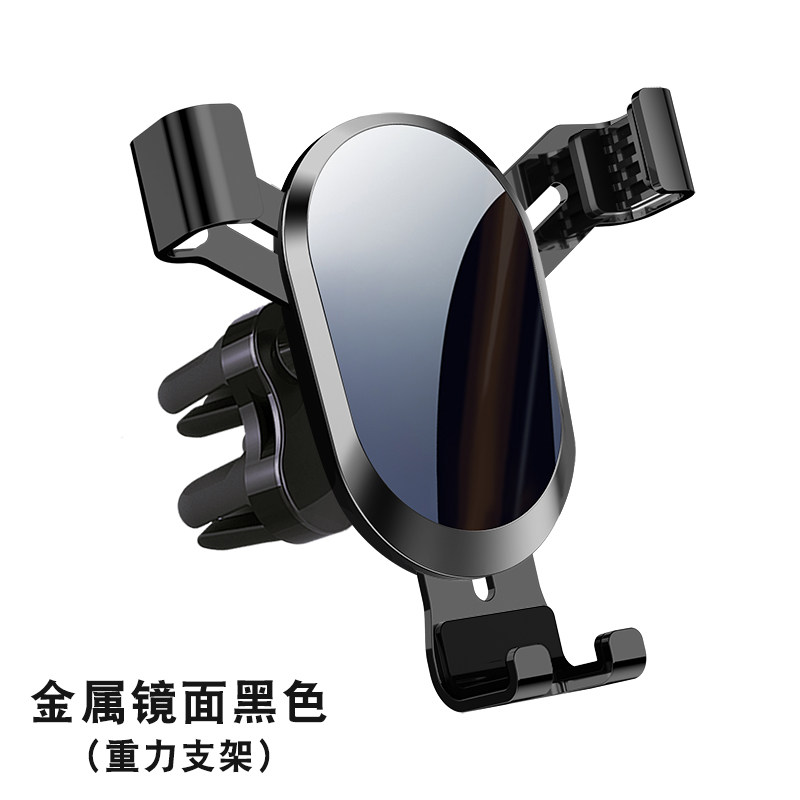 Miroir noir à trois griffes en métal.