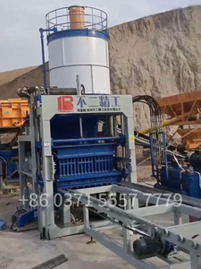 <strong>Qt5</strong>-15 Paver <strong>Block</strong> Making <strong>Machine</strong> and Automatic Brick <strong>Machine</strong> - Product Image 3