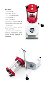 İzle tamir araçları, su test makinesi, kaçak dedektörü, basınç direnç test aleti, vakum su basınç test cihazı - Product Image 6