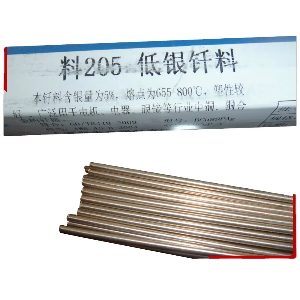 Varilla de soldadura bcu89pag 5ag, soldador de relleno de plata 5% y cobre de 3mm, alta calidad, 205