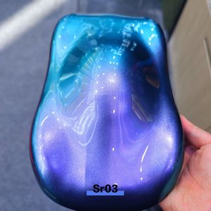 银蛋白石白色超级变色龙彩色变换铬汽车漆颜料粉极光彩虹白色黑色基