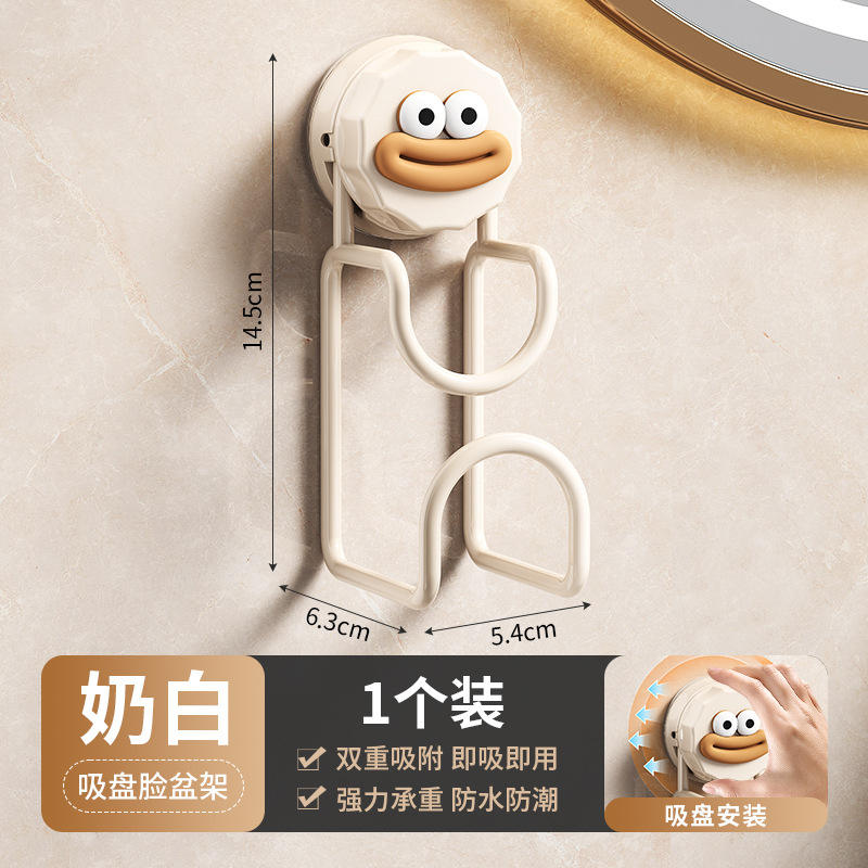 สีขาวน้ำนม, 1 ชิ้น