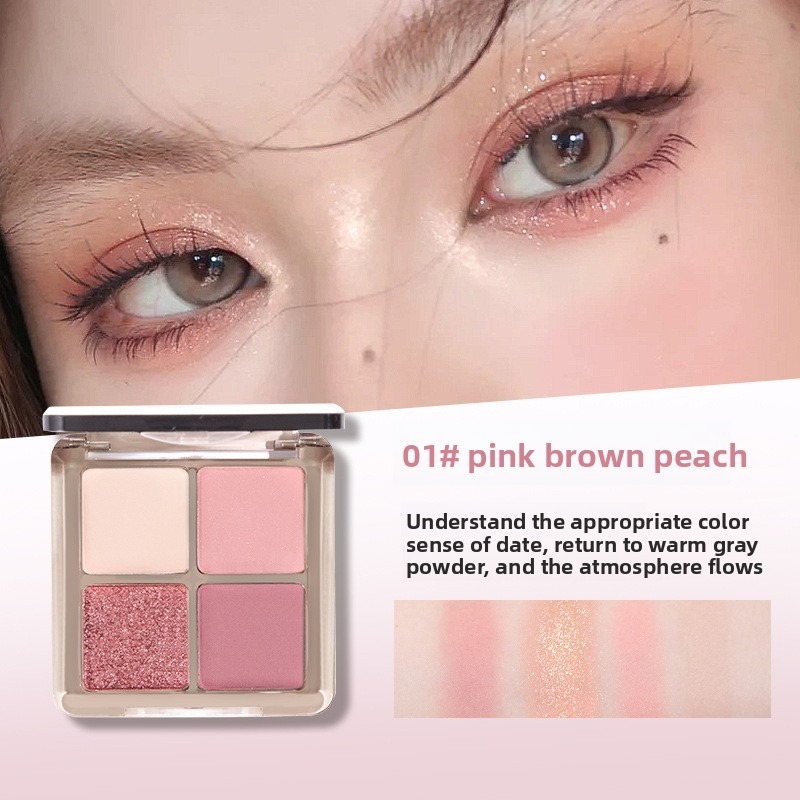 01#Pêche marron rose