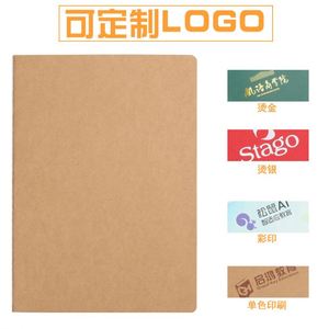 卸売学生の本厚手のステッチノートブックシンプルなクラフト紙a5b5ノートブックメモ帳カスタムロゴ - Product Image 4