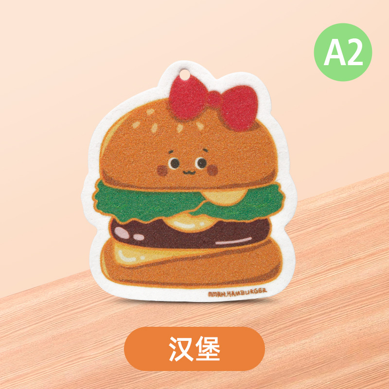 Hamburger 2