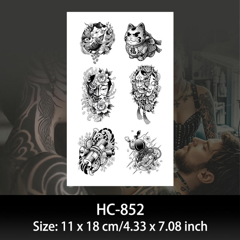 HC852