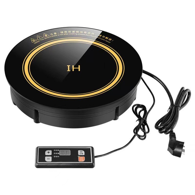 Induction-328mm-3000w