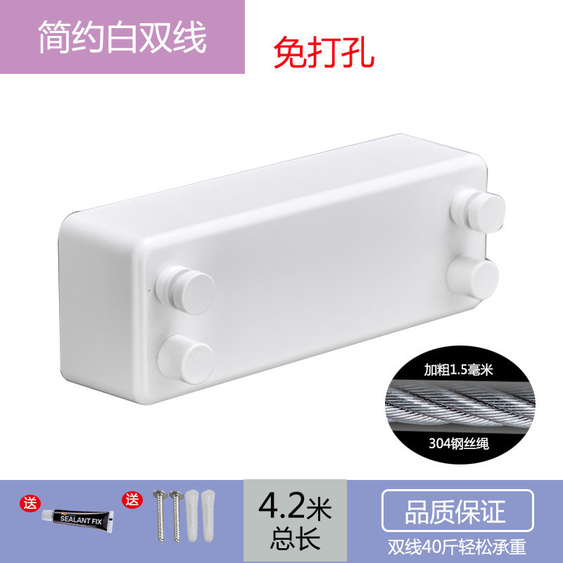 Blanco 24X8.7X5.6CM