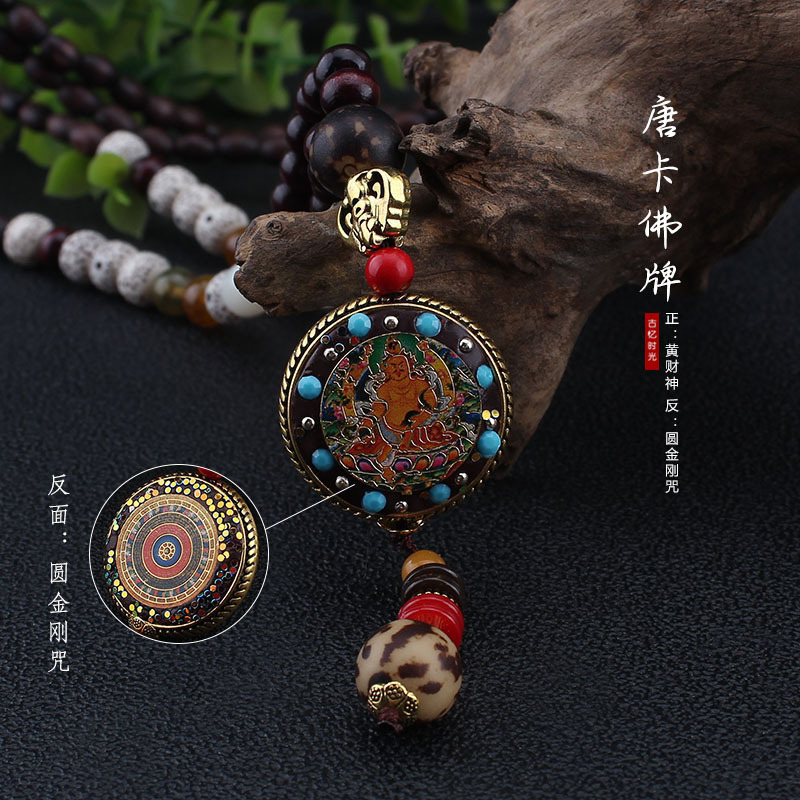 โซ่ลูกปัดไม้เนปาลสีเหลือง