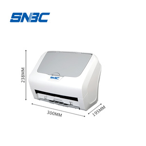 SNBC BSC-5060高速高稳定进纸扫描文档Ocr文档扫描仪 - Product Image 3