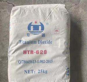 Free Sample HTR-628 <strong>Rutile</strong> <strong>TiO2</strong> Titanium Dioxide HTR-200 - Product Image 2