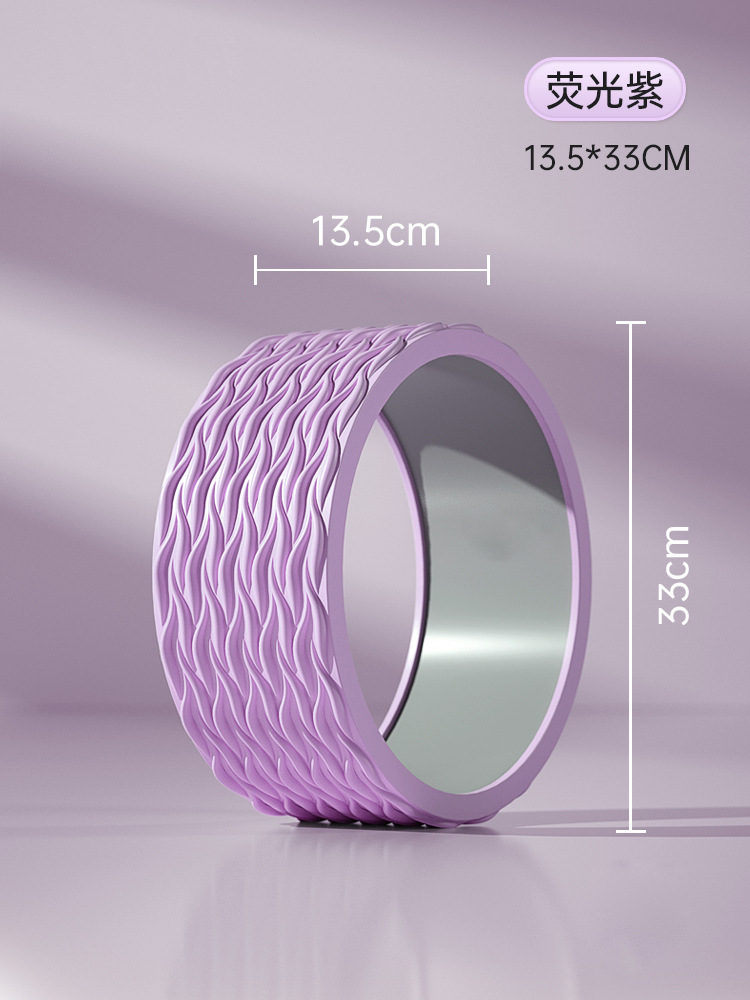 13533cm-fluorescence externe violet y70-cendre interne