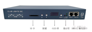 Светодиодный контроллер Ethernet SPI/DMX512 RGB RGBW Artnet для пиксельного освещения SPI, большой проект 6612, 12 портов, 12-канальный контроллер DMX - Product Image 3