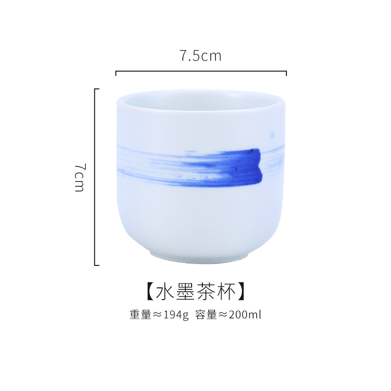 Ink tea cup