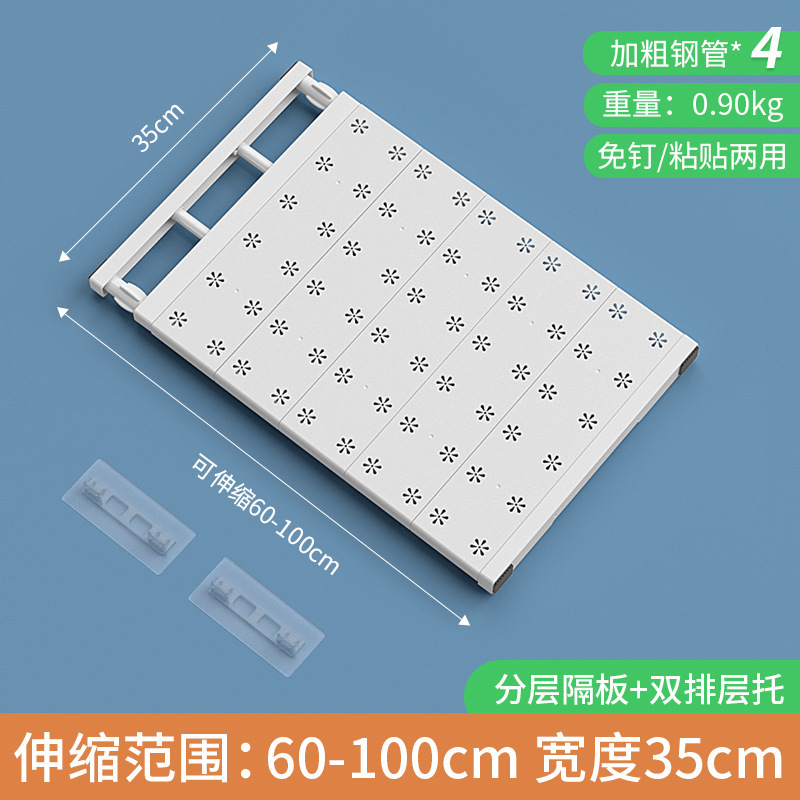 Simple version 35*60-100