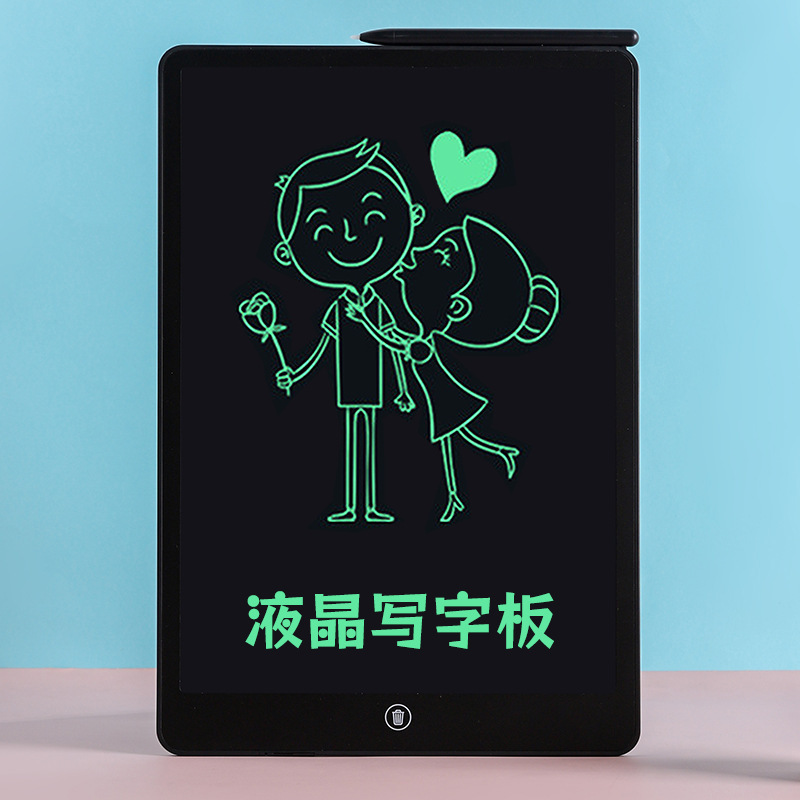 16inch Single-color writing black