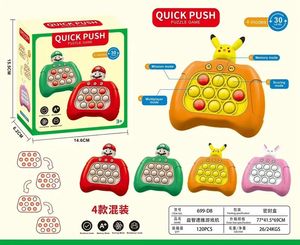 DOULUO Mario Bros Picha-Chu Fun Quick Push <strong>Game</strong> Console With Music and Lights Puzzle <strong>Games</strong> Sensory Fidget Popper <strong>Game</strong> - Product Image 3