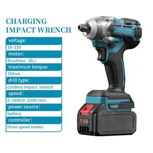 21V Li-ion pin công cụ điện không dây khoan điện hệ thống điện Lithium Ion gói mô-men xoắn cao tác động cờ lê với nhấp chuột cao - Product Image 6