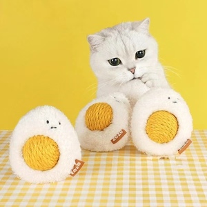 Nuevo estilo de huevo morder hierba gatera juguete gato Bola de cáñamo hierba gatera a prueba de mordeduras Bola de cordel ecológico autoentretenimiento masticar palo para gatos - Product Image 2