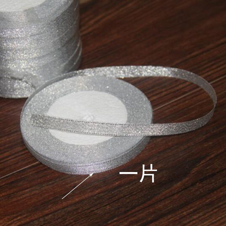 silk ribbon
