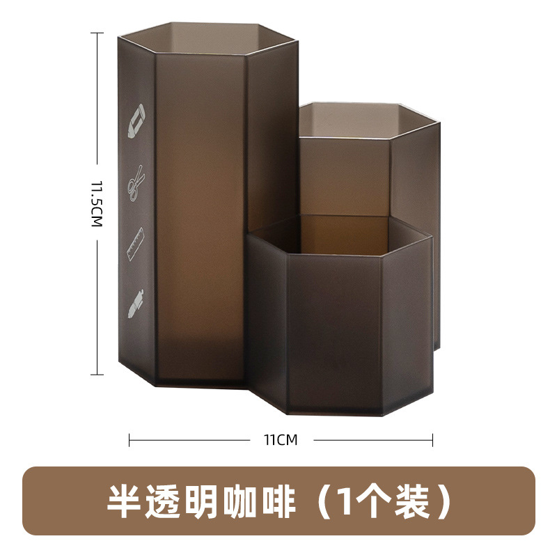 PP transparent coffee