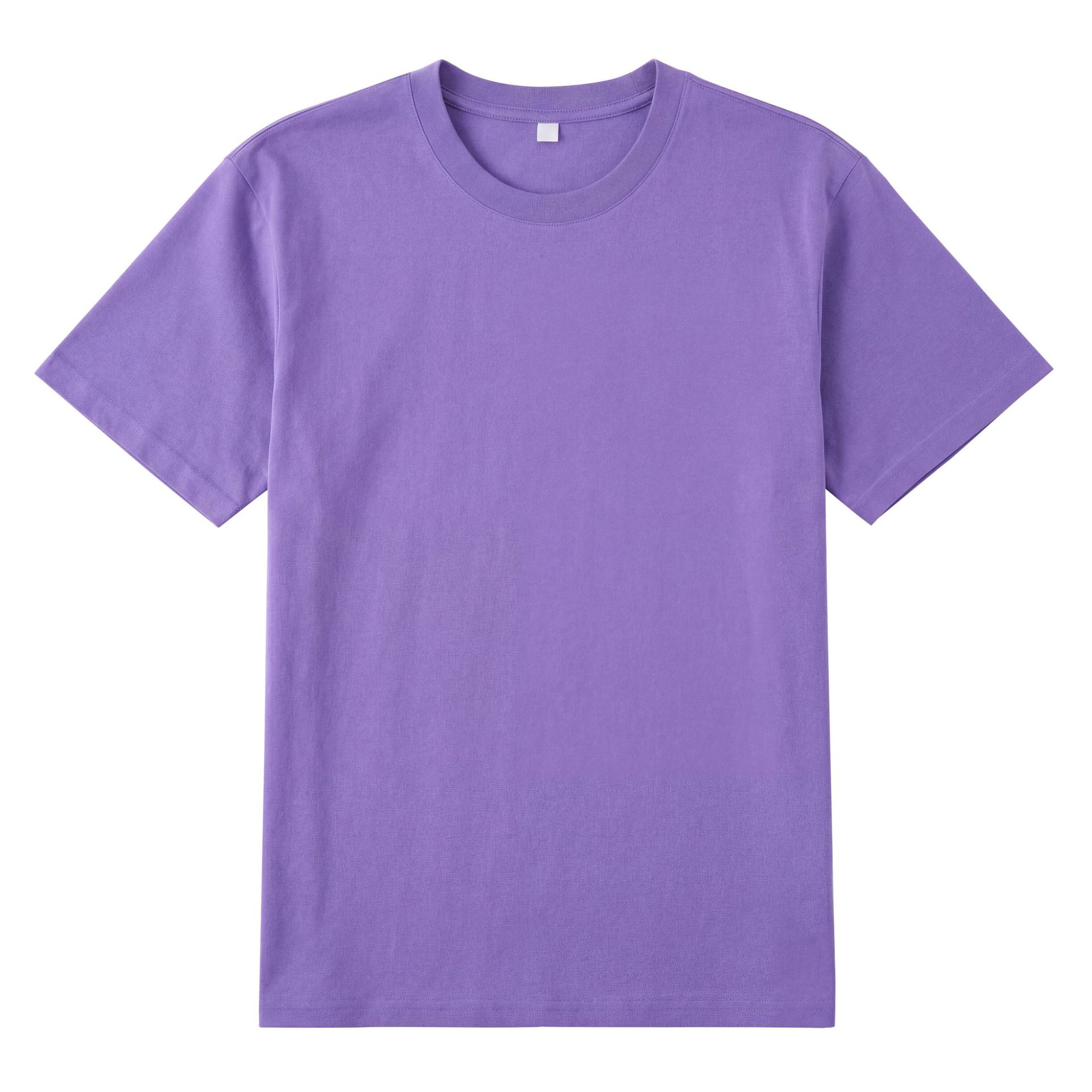 Pourpre