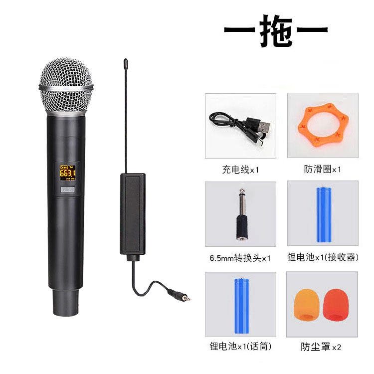 W58 Faites glisser un (3.5 Interface)