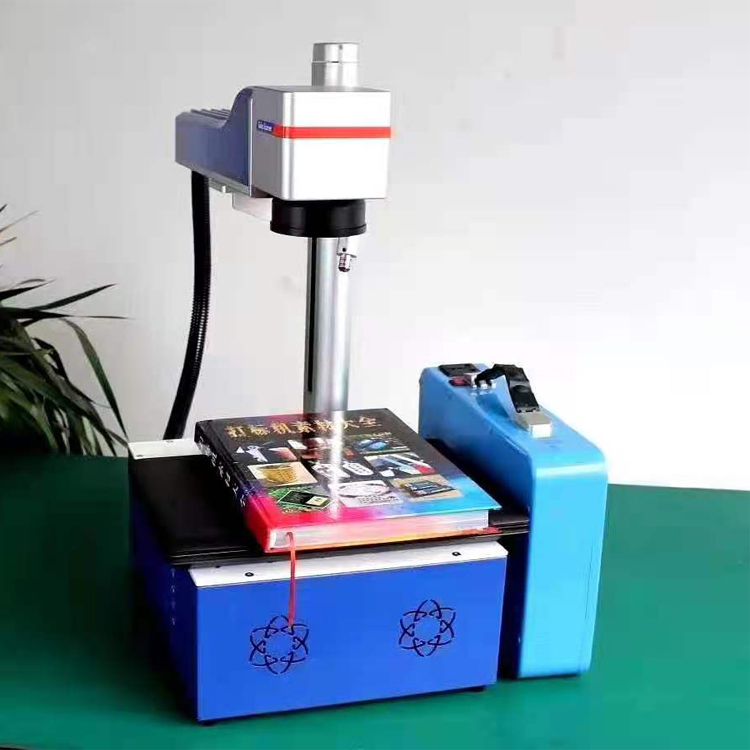 Street stall machine creative laser engraving various small objects mini laser marking machine