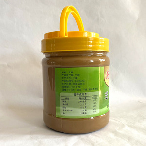 750g <span class=keywords><strong>tahini</strong></span> nguyên chất chất lượng cao cấp hấp dẫn Kem Trung Đông mè dán Halal được chứng nhận đóng gói trong chai túi hộp trống số lượng lớn - Product Image 3