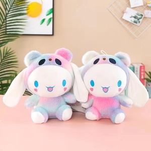 Wholesale Hot Sale Popular 8 Inch Stuffed Animal <strong>Plush</strong> Toys Soft Toys <strong>Plush</strong> Kuromi Support Customization Claw Machine Toys <strong>Plush</strong> - Product Image 3
