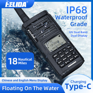 Walkie talkie IP68 impermeabile e antipolvere 5W di potenza radio impermeabile citofono macchina sito marittimo hotel hand station FS8300 - Product Image 6