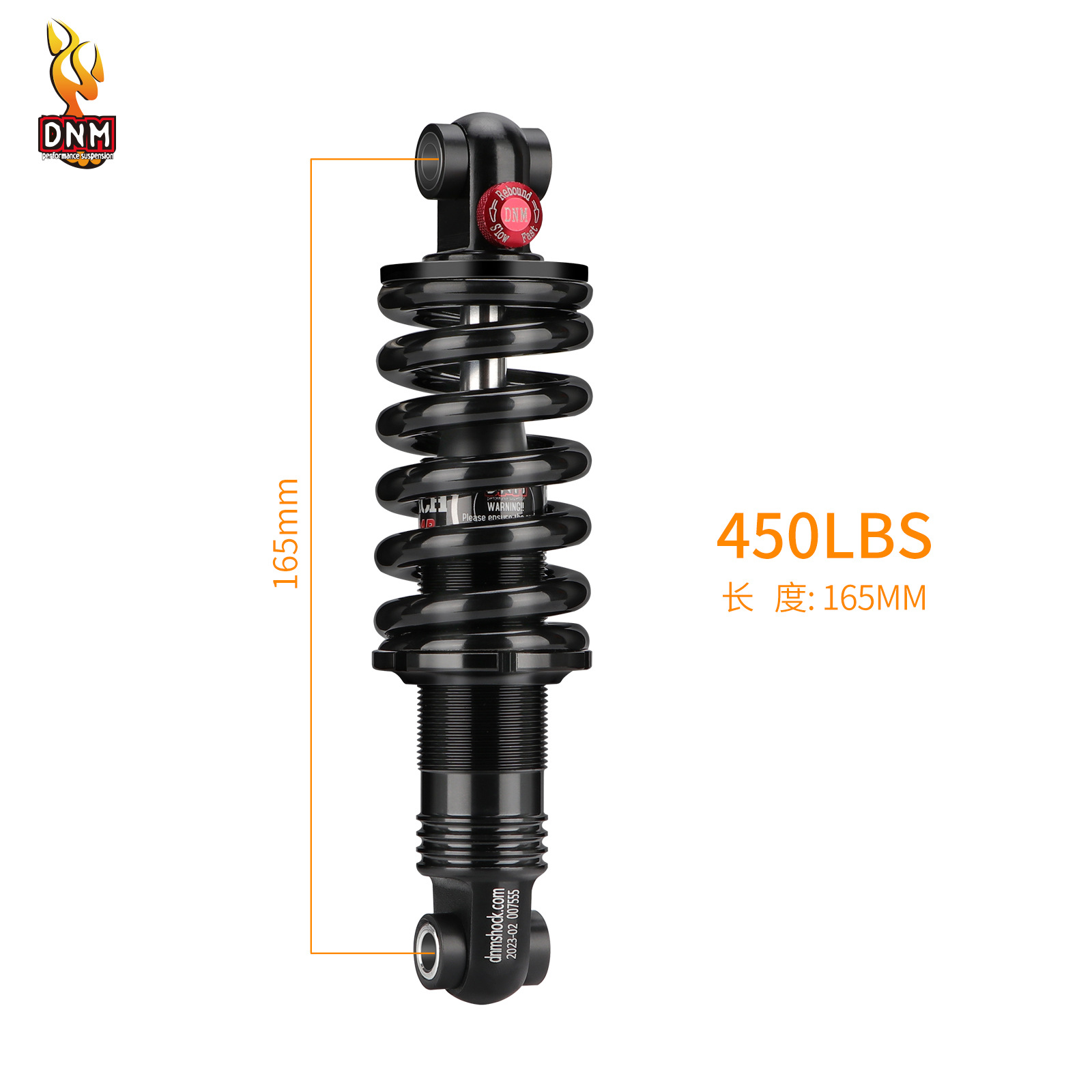 black 165mm 450lbs