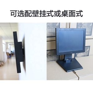 IP65保護10.4インチタッチモニターLinux用ウォールマウント付きUSBスクエアモニターWin10 DVI VGA BNC AVTV - Product Image 5