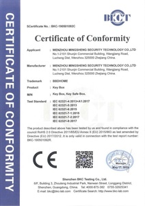 数字钥匙安全组合与组合安全安全锁盒钥匙储物柜钥匙盒密码 - Product Image 3